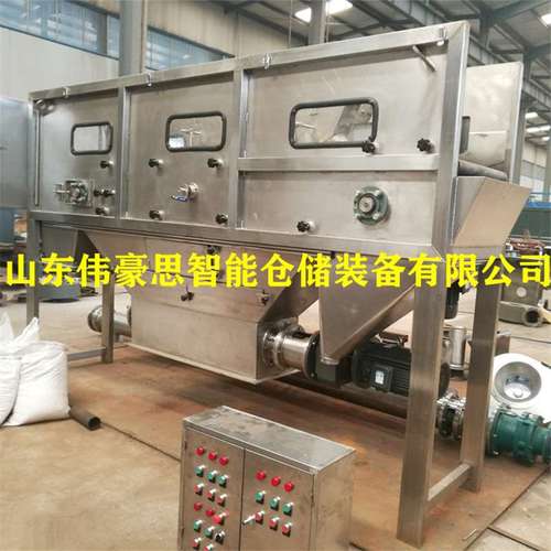 山东伟豪思智能仓储装备