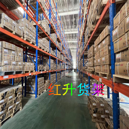 郑州红杉智能仓储装备联系人宋经理微信15038030588手机
